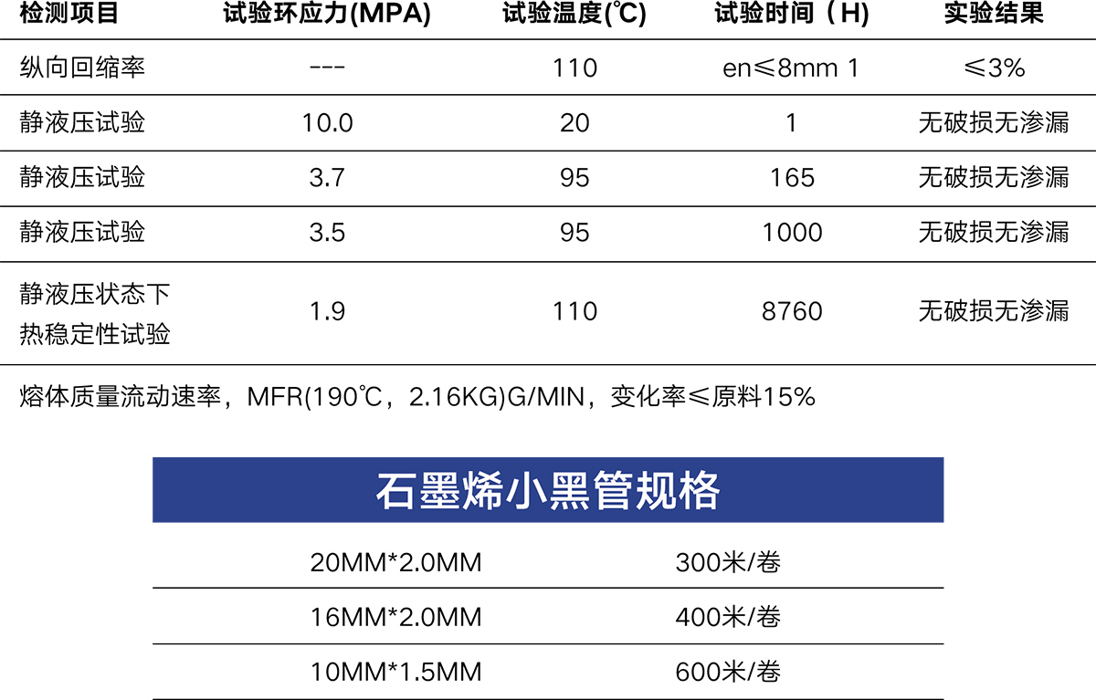 组-2.jpg